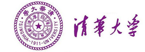 清华大学