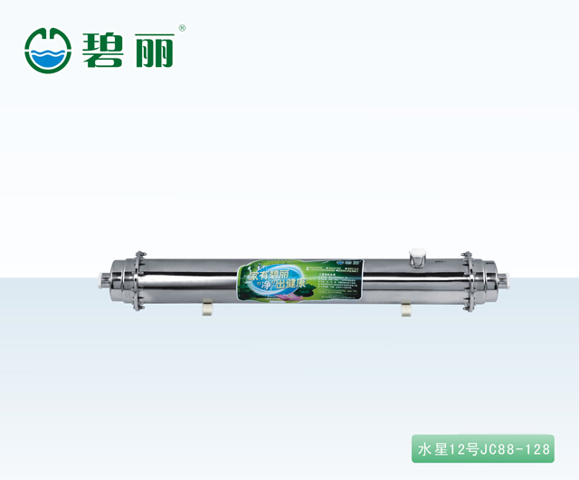  中央型净水机 JC88-128
