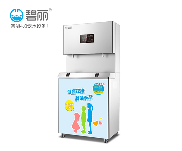 幼儿园专用饮水机
