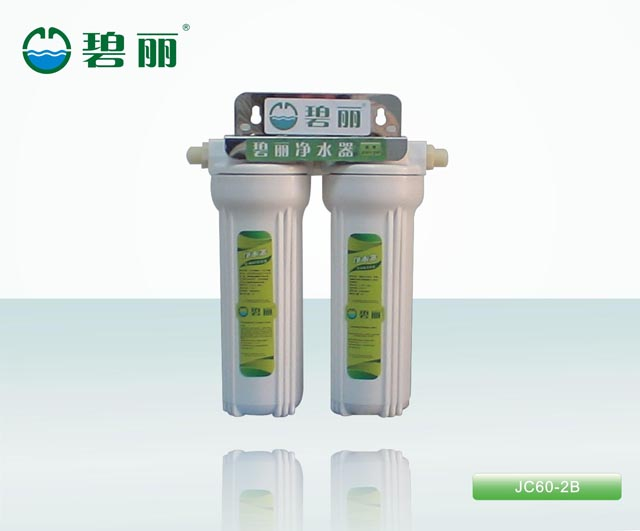 管道式净水器JC60-2B