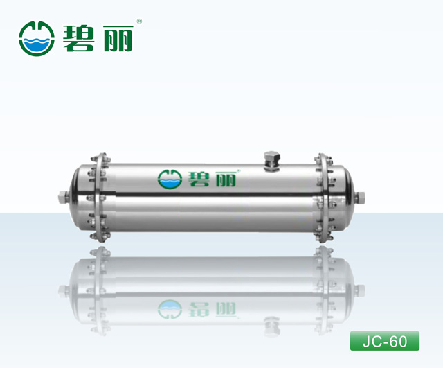 碧丽节能幼儿园直饮水机供应商